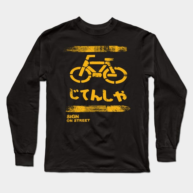 Bicycle - Sign on street(orange) Long Sleeve T-Shirt by dotdotdotstudio